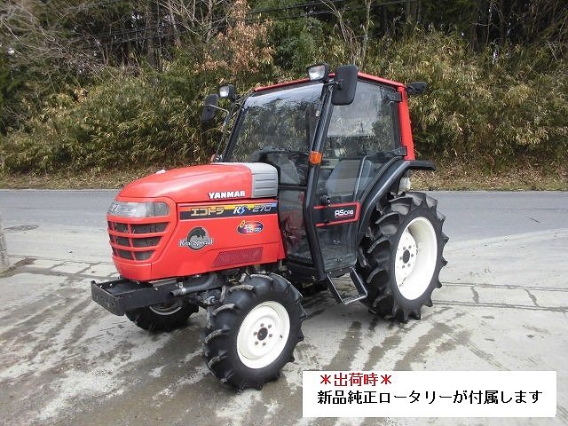 Ct 中古トラクター 新品作業機のスペシャリスト 中古農機屋さん Ct 中古トラクター 新品作業機のスペシャリスト 中古農機屋さん